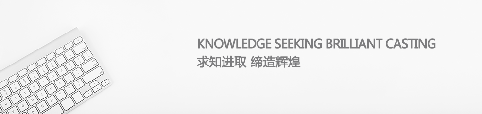 新鄉市元亨機械有限公司 新鄉市元亨機械有限公司